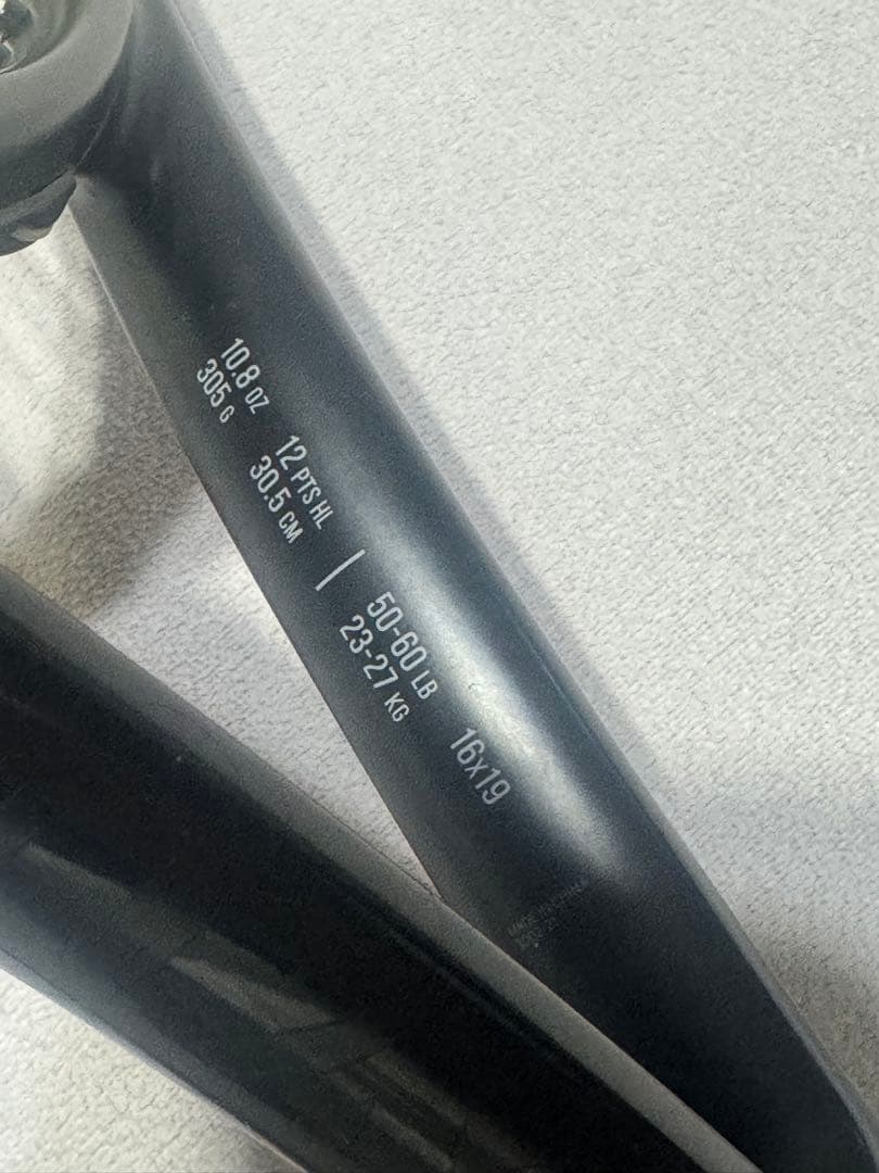 プロスタッフ シックスワン 100 V13 G2