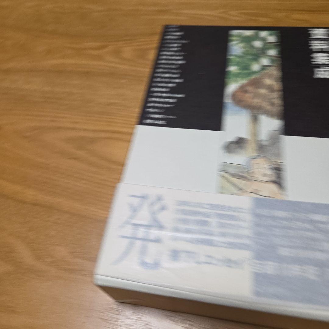 つげ義春資料集成　限定版北冬書房 直筆署名入　箱帯発行のお知らせ付➕️ネジ式人形