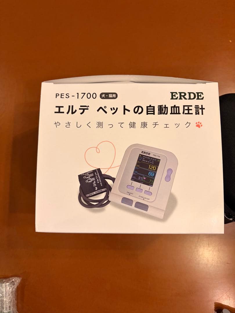 エルデ　ペット用血圧計 PES-1700