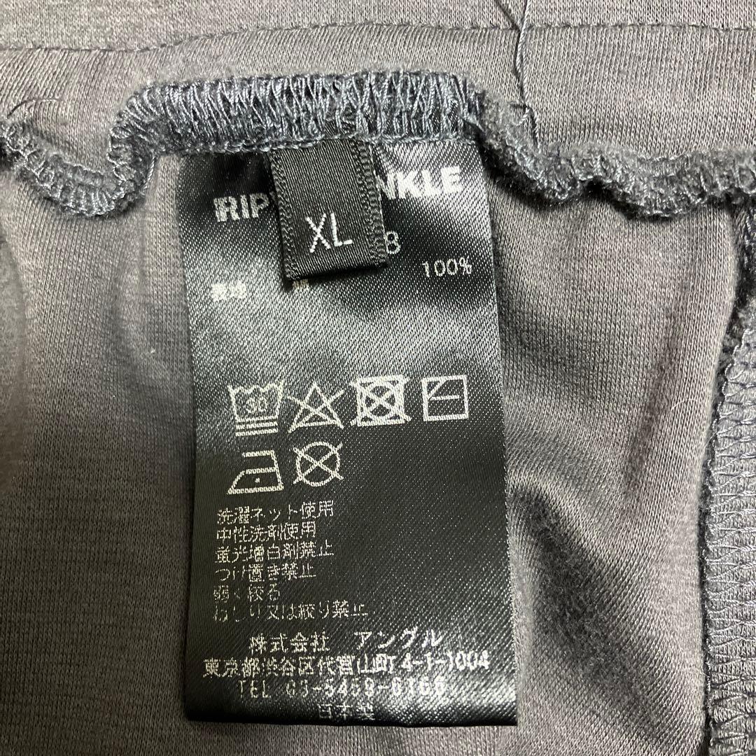 パンツ RIPVANWINKLE JODHPUR SOLID JERSEY PANTS