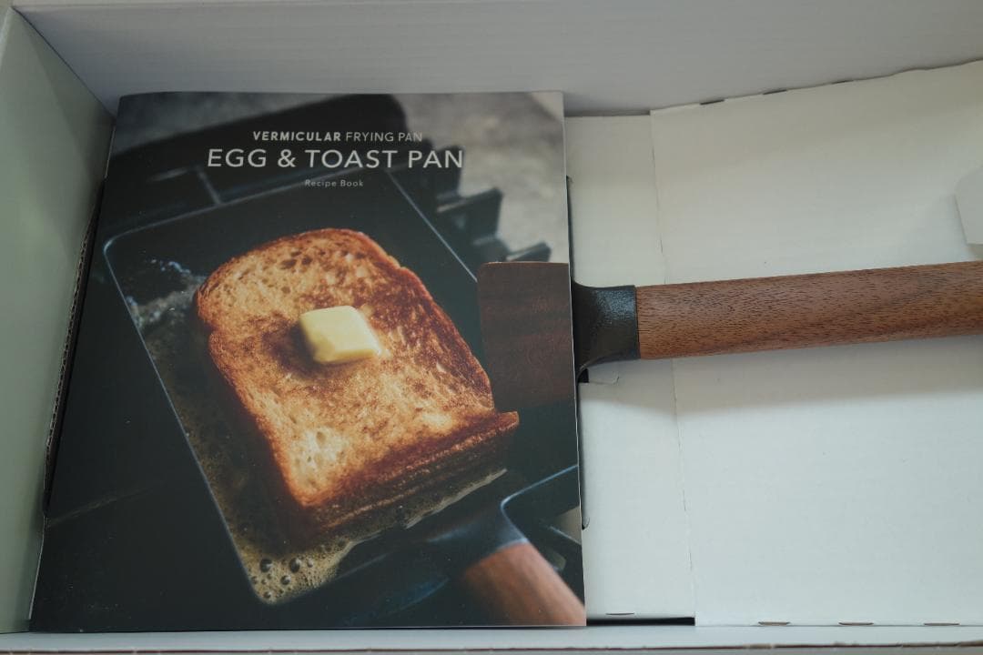 バーミキュラー　EGG&TOAST