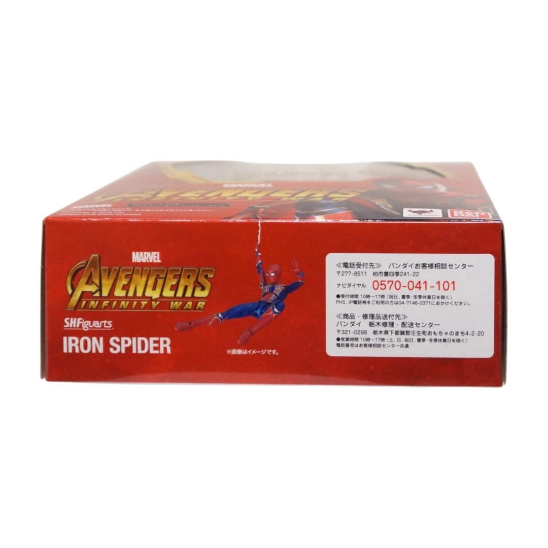 S.H.フィギュアーツ アイアン・スパイダー 未開封品