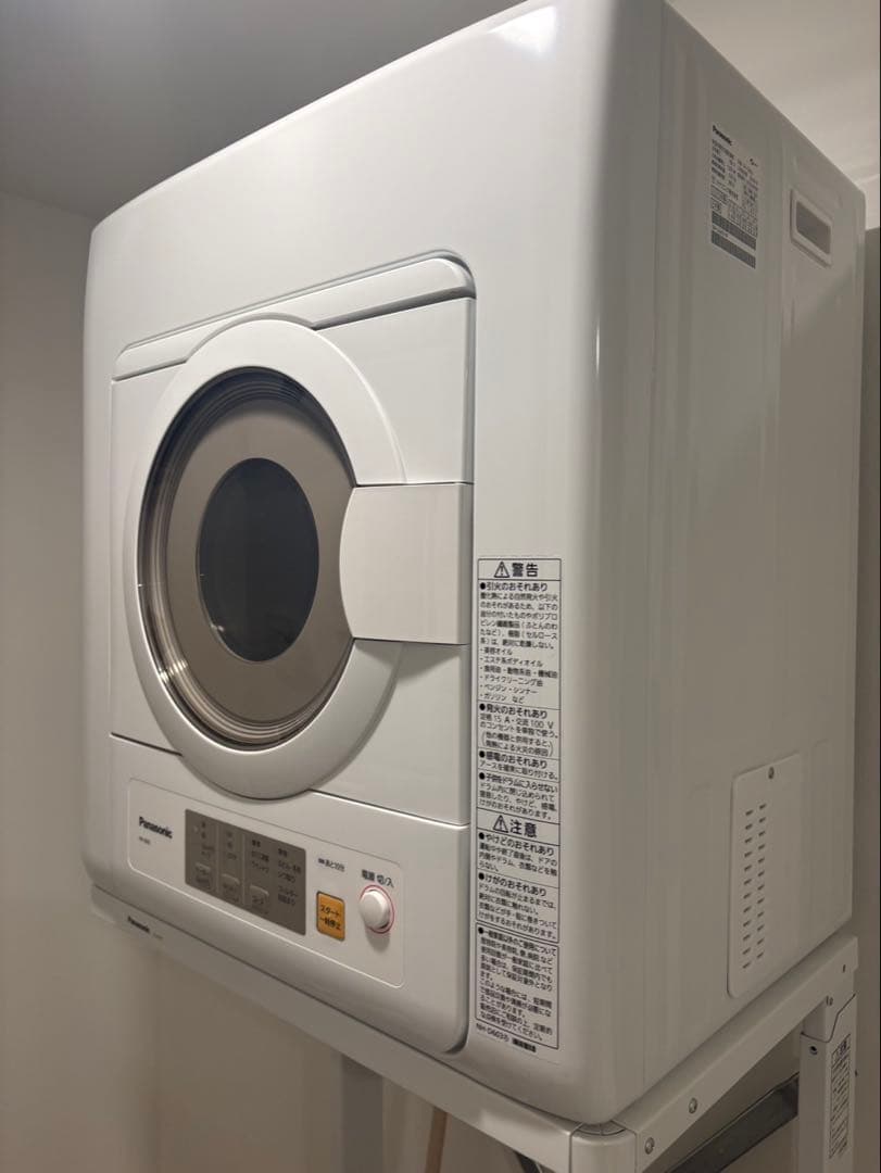 【ワーパパママ奮闘中専用】パナソニック NH-D603-W 電気式乾燥機