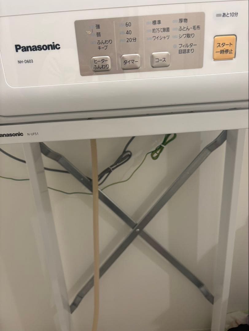 【ワーパパママ奮闘中専用】パナソニック NH-D603-W 電気式乾燥機