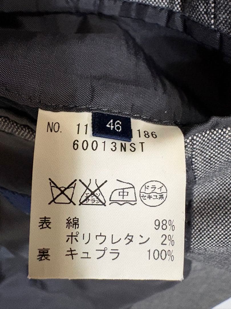 【クリーニング済】SHIPS シップス テーラードジャケット グレー 46 M