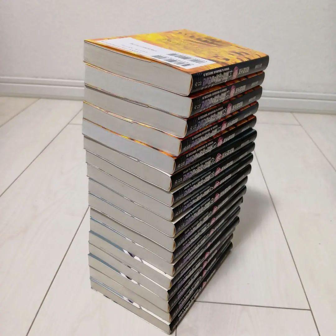 ジョジョの奇妙な冒険 1〜6部全巻50冊セット