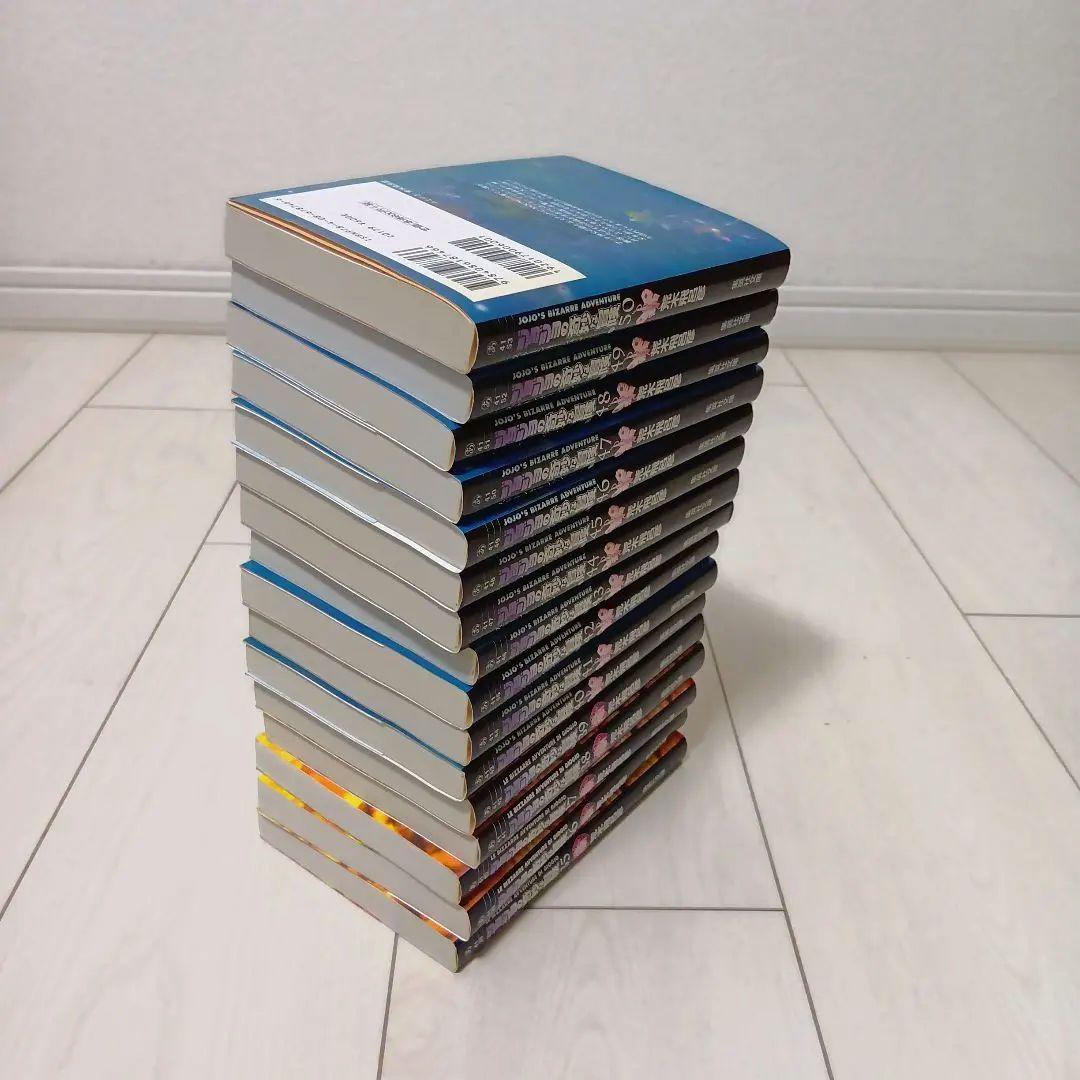 ジョジョの奇妙な冒険 1〜6部全巻50冊セット