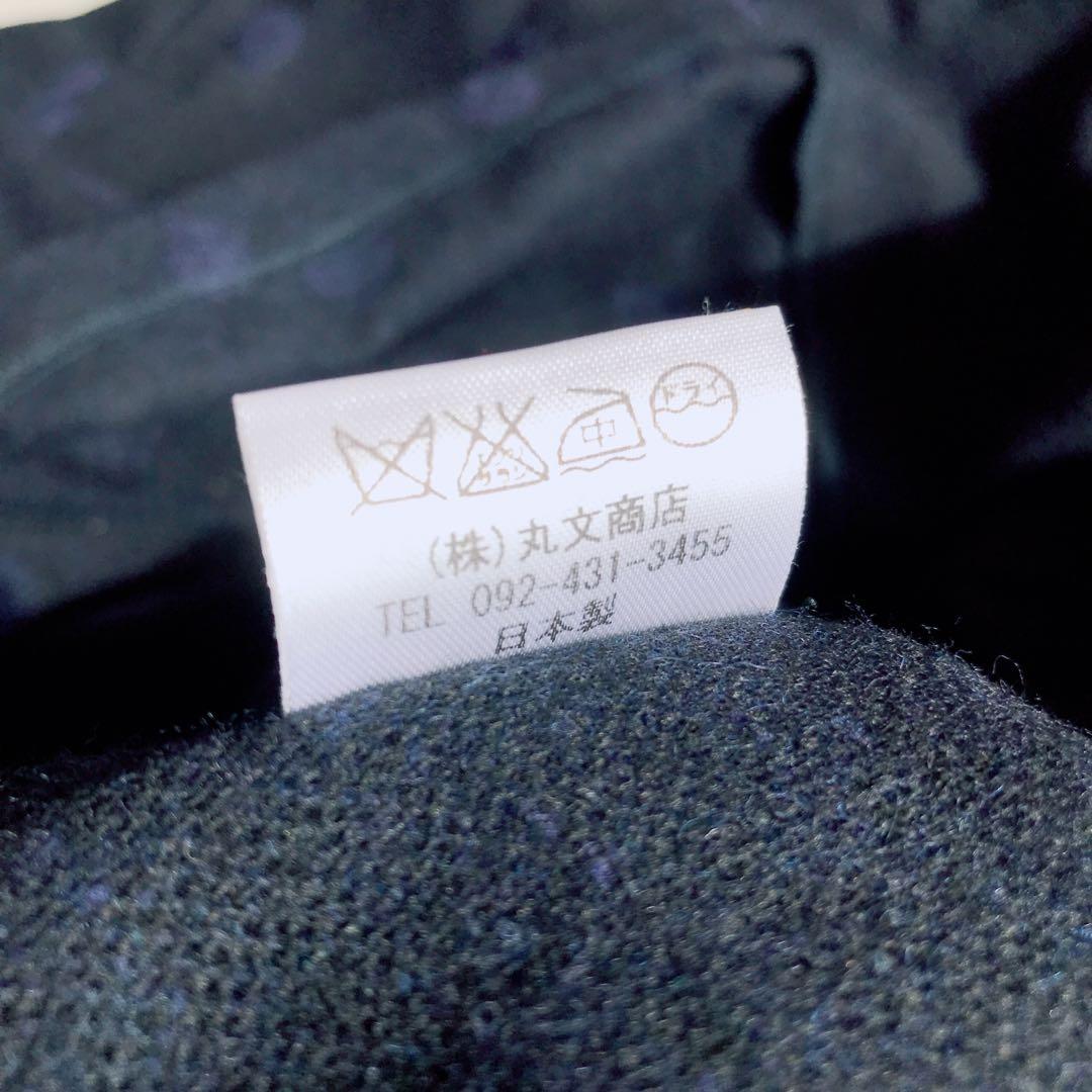 丸文商店　プラスワン　ワンピース 水玉　ウール混