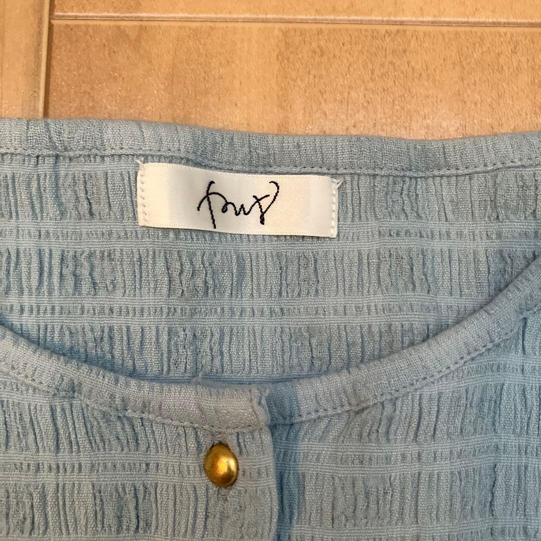 PUR 池田泉さん　shirring cardigan /blue