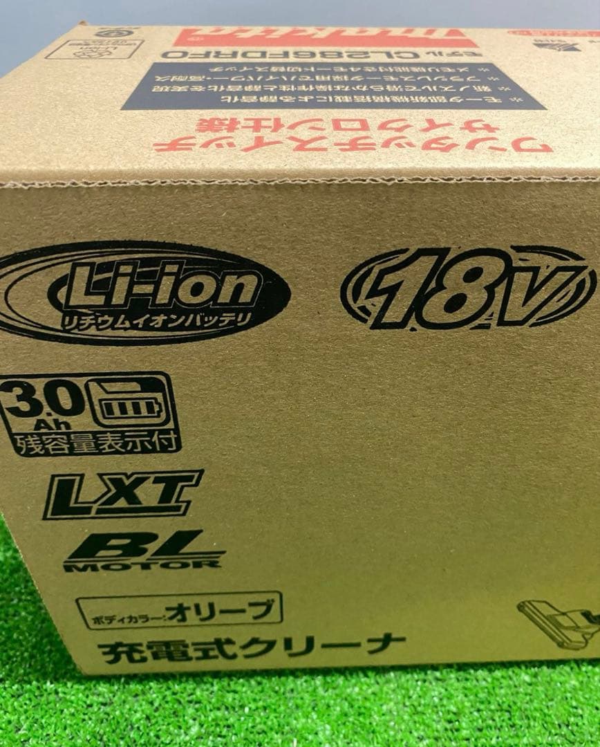 ★新品未使用★マキタコードレスクリーナーCL286FDRFO