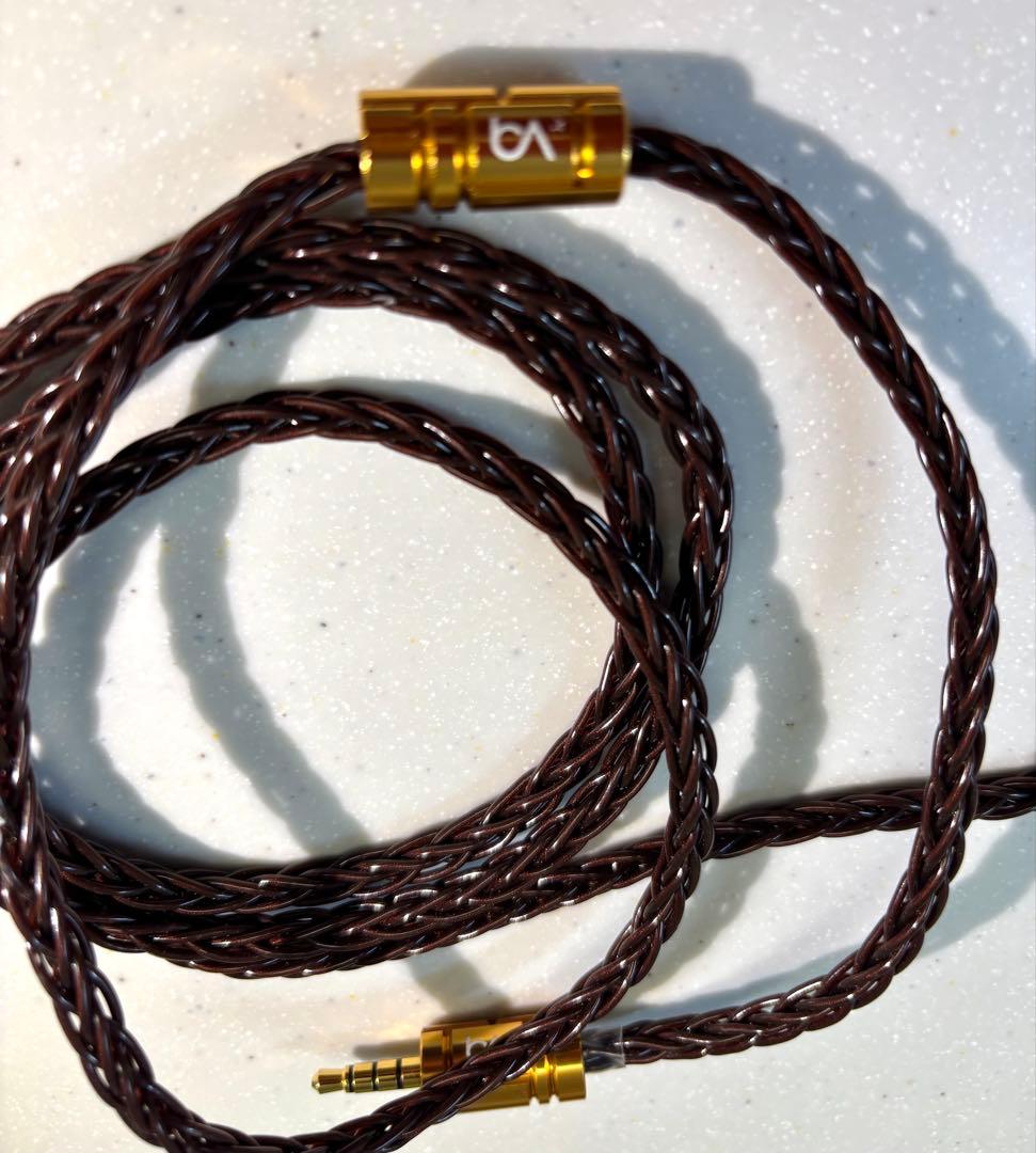 Beat Audio ビートオーディオ　Arabica 4.4mm✖️3.5mm