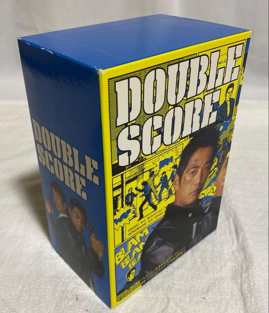 ダブルスコア DVD-BOX