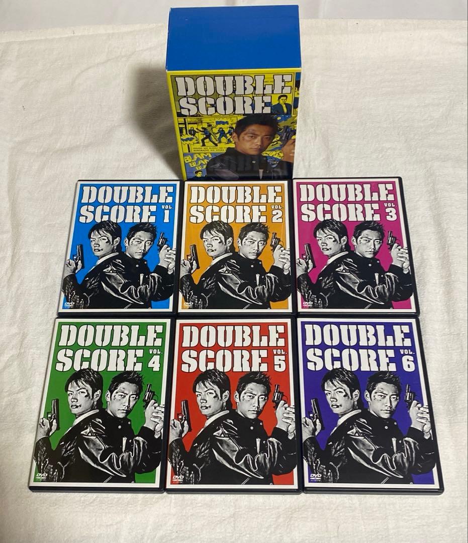 ダブルスコア DVD-BOX