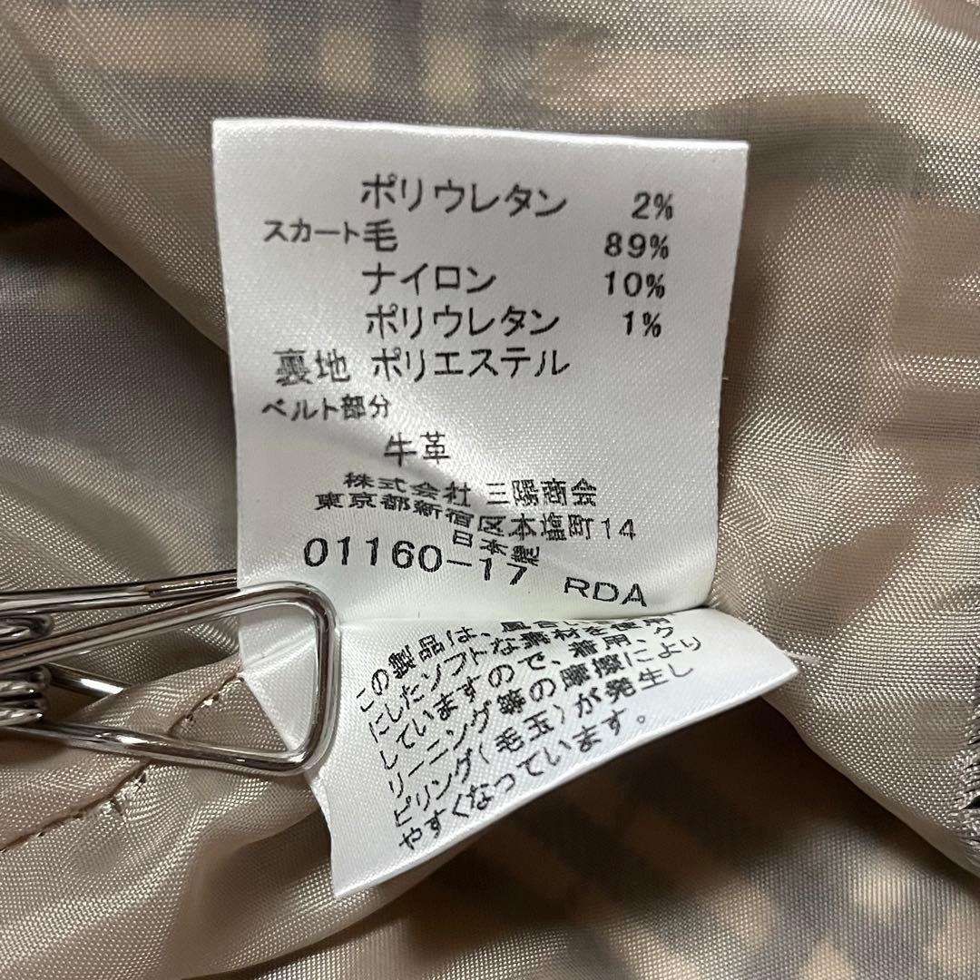 人気✨バーバリーブルーレーベル　ドッキングワンピース　ノバチェック　ホースロゴ