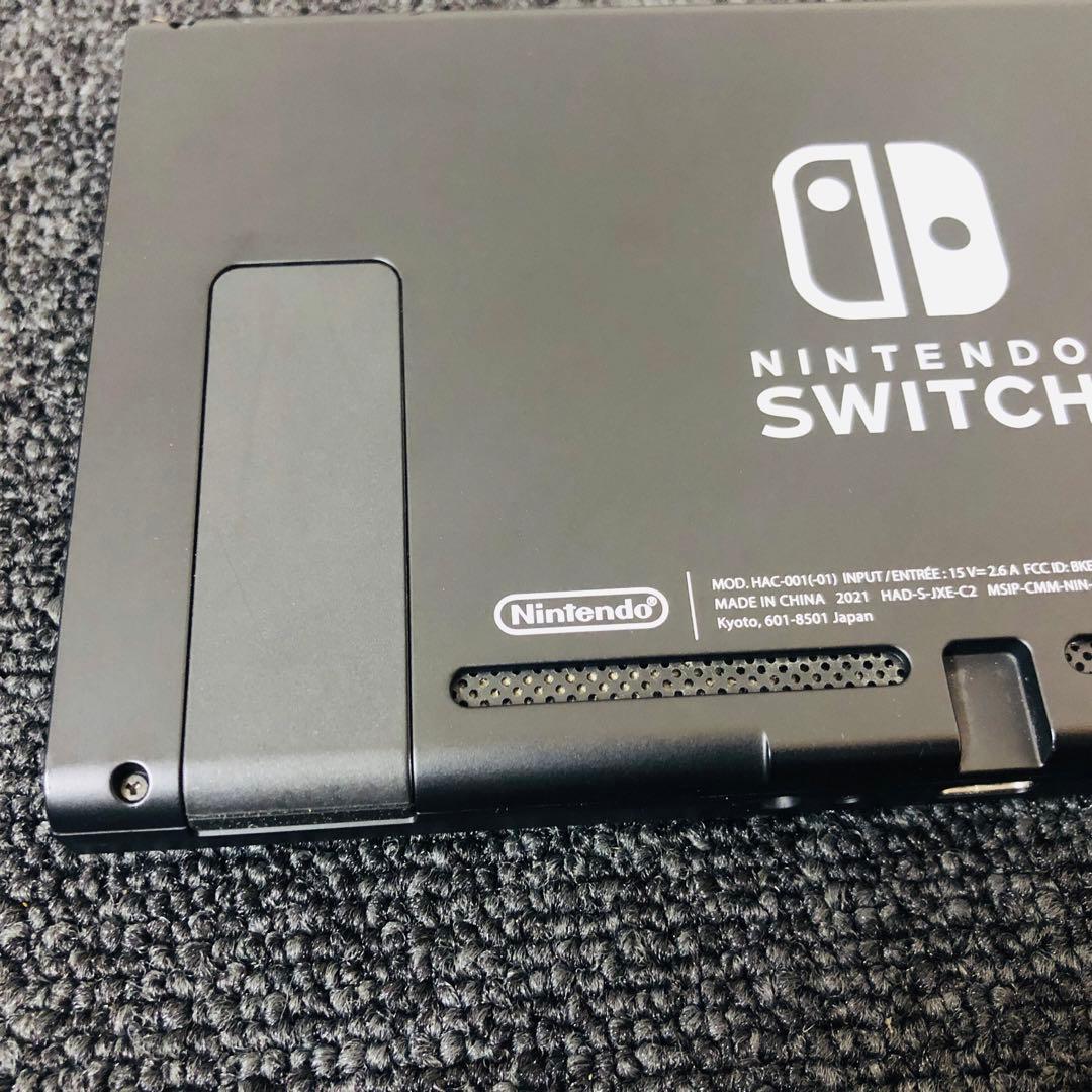 【送料無料】Nintendo Switch 本体 HAC-001(-01)