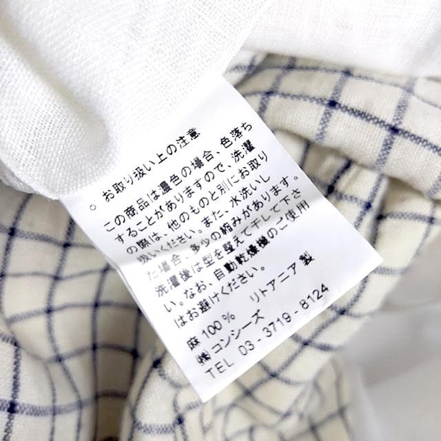 新品 CLASKA✨クラスカ リネン チェック イージースカート ロングスカート