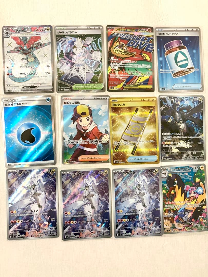 【引退品】ポケカ相場より10万円引　早い者勝ち
