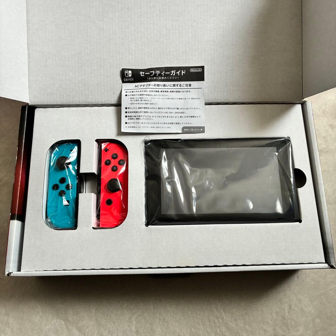 期間限定！ 匿名配送 箱付き 任天堂 Switch 本体 レッド ブルー