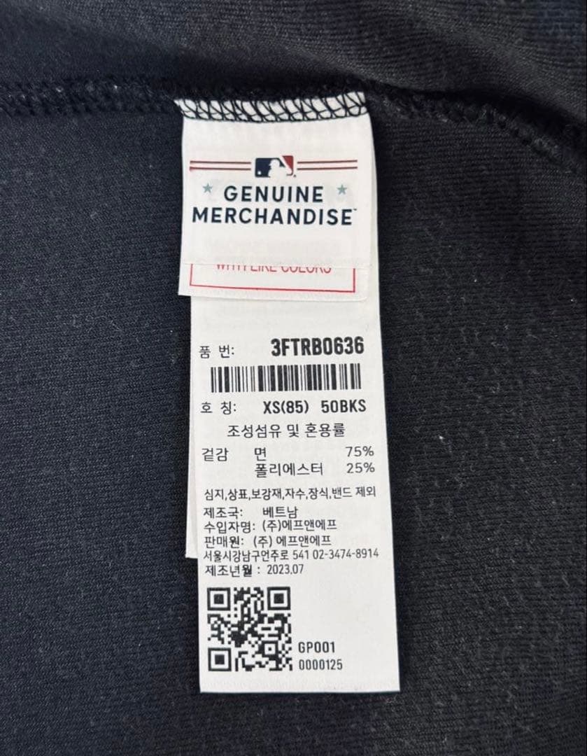 MLB Korea セットアップ　ランニング ジム ヨガ　ピラティス　黒　XS