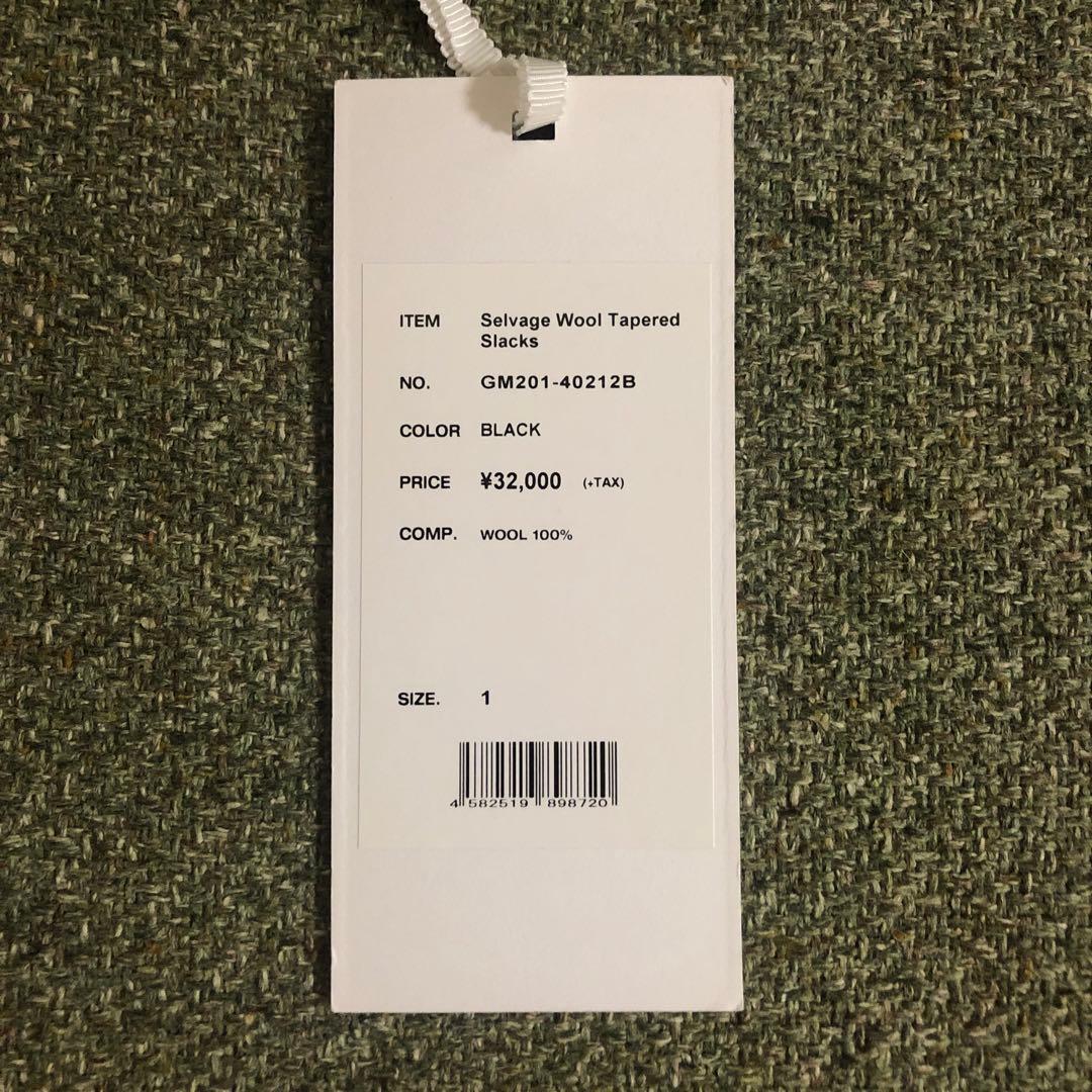【タグ付き】graphpaper selvage wool セットアップ