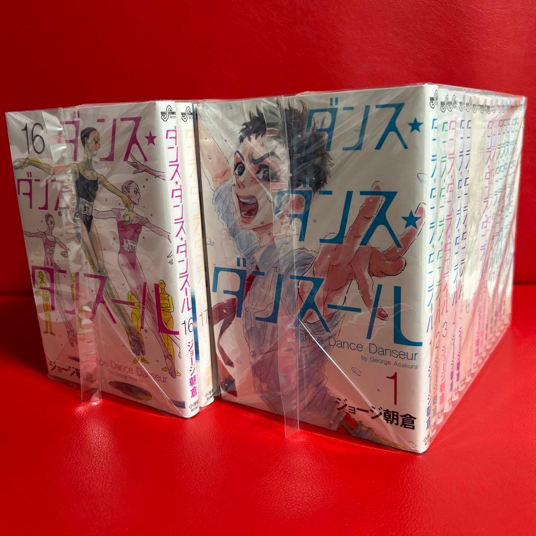ダンスダンスダンスール　漫画　全巻セット　1巻〜31巻　最新刊まで