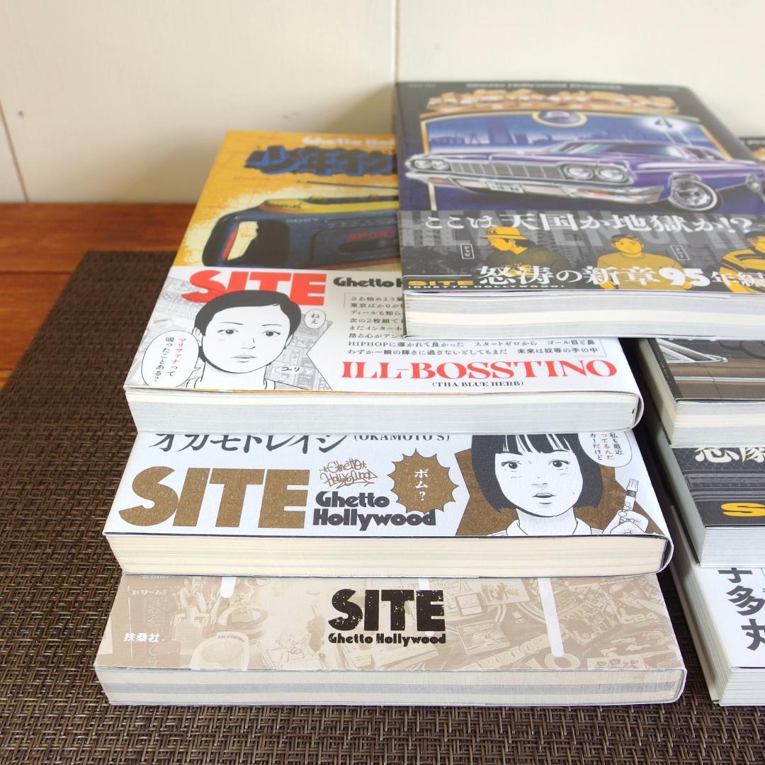 送料分値下げ【帯付き初版あり】少年インザフッド 1~7巻　ステッカー付/461