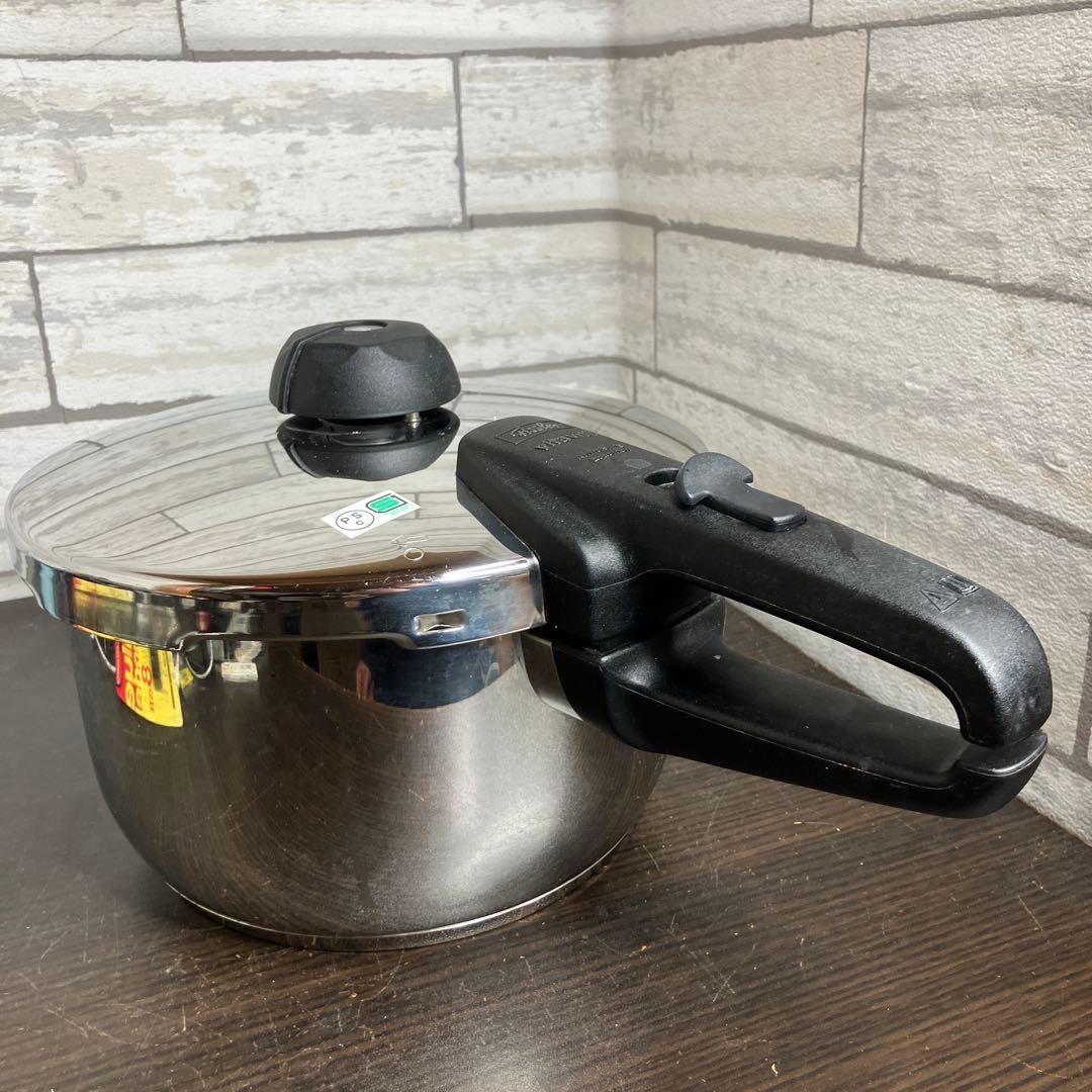 Fissler フィスラー 4.5L 圧力鍋