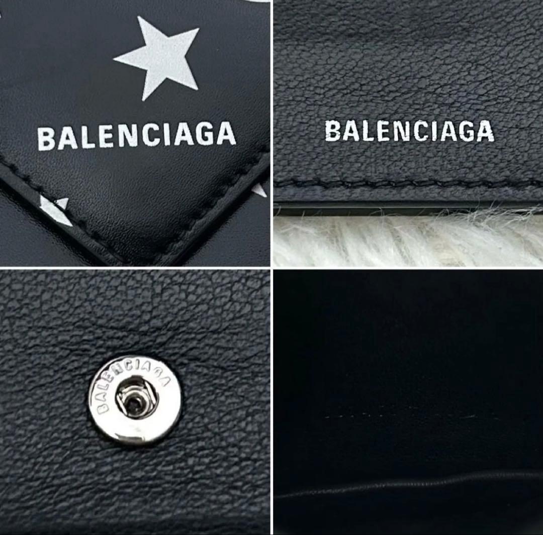【美品】BALENCIAGA 三つ折り財布 スタームーン黒白 星柄