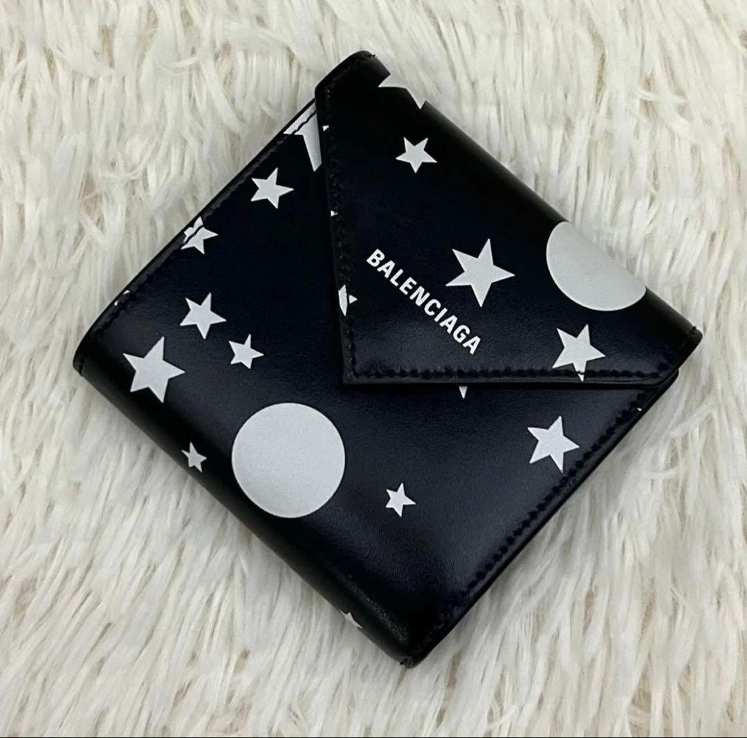 【美品】BALENCIAGA 三つ折り財布 スタームーン黒白 星柄