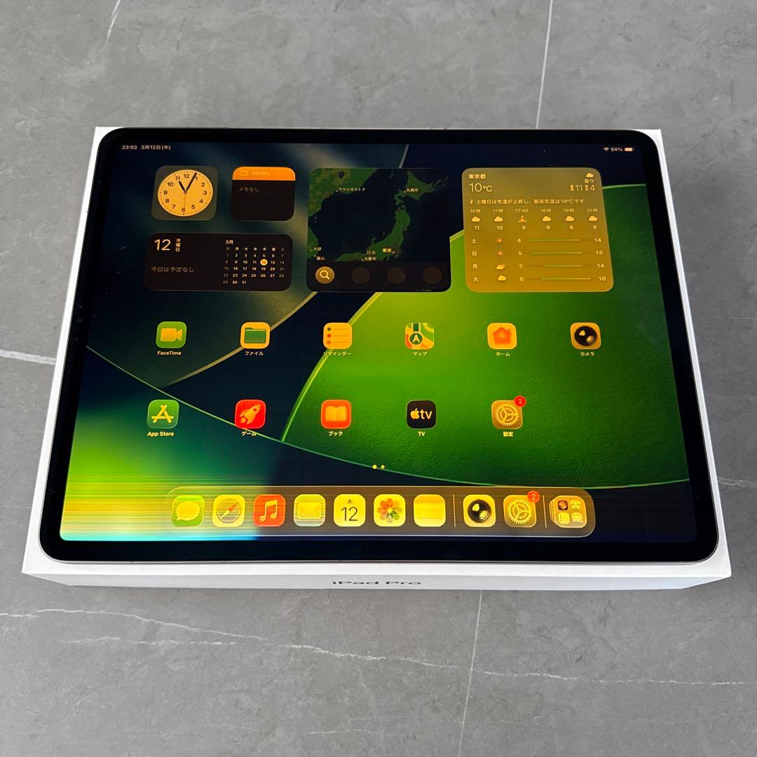 iPad Pro 12.9インチ　64GB 第3世代