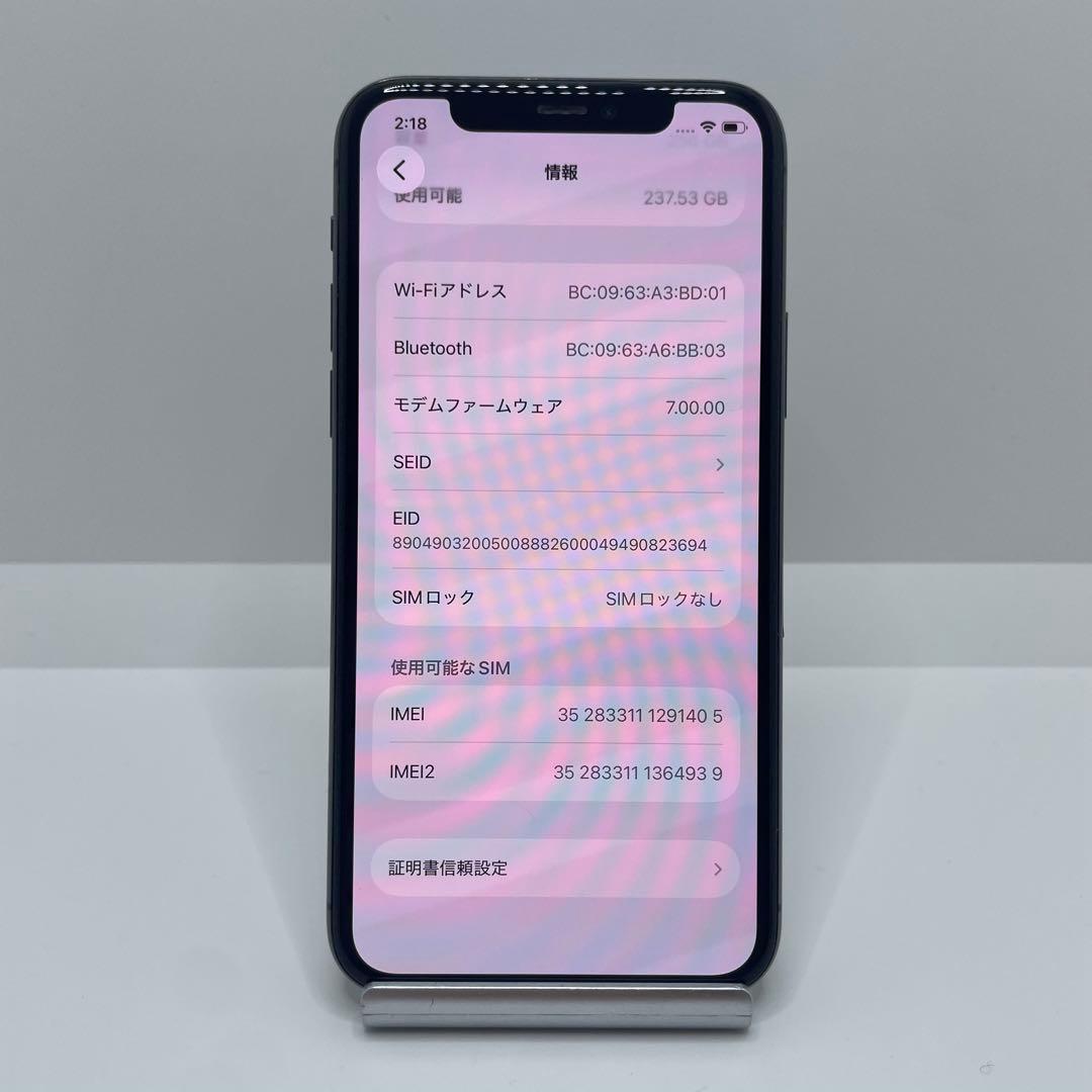 【格安美品】iPhone 11Pro 256GB simフリー本体 367