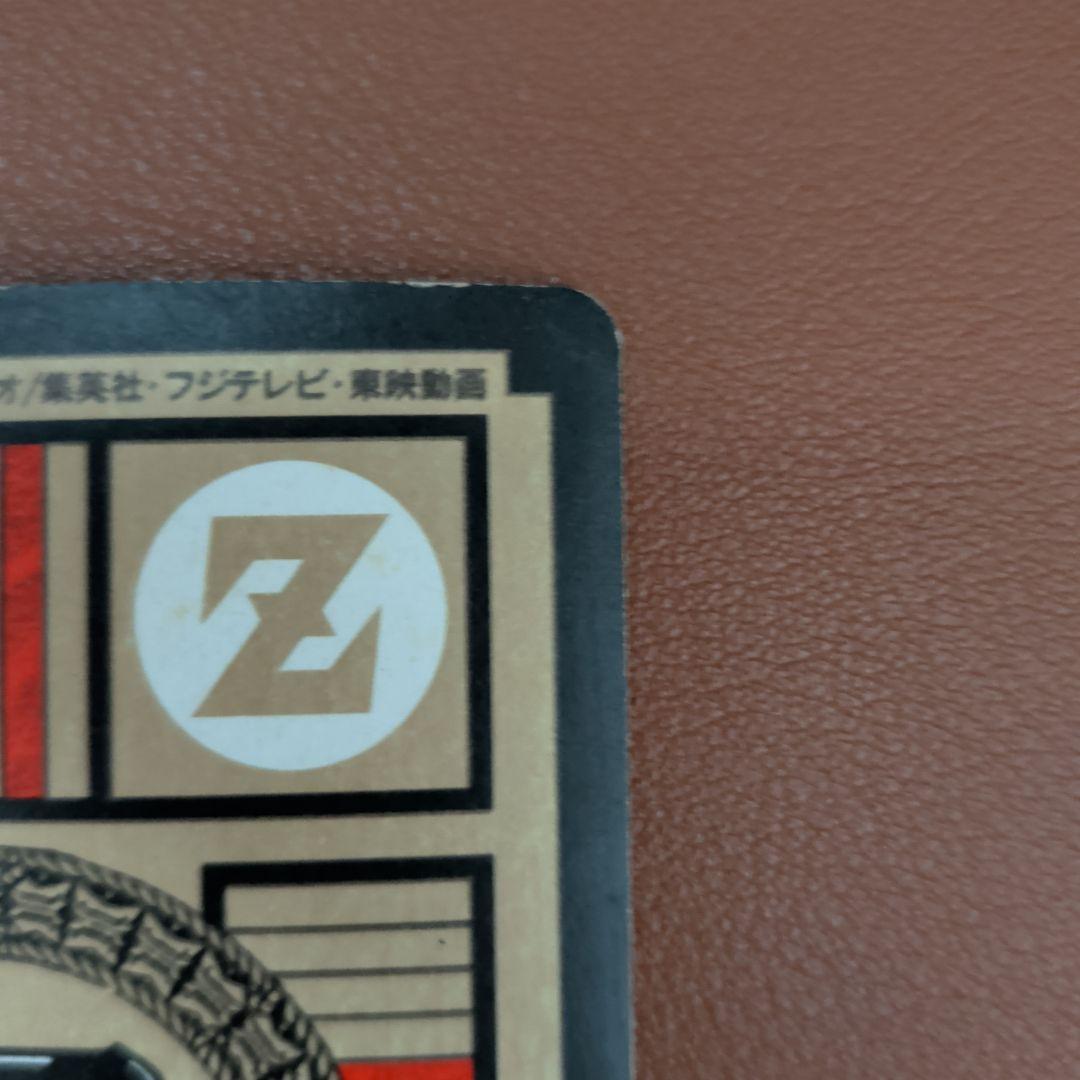 【1994年当時物】ドラゴンボール カードダス No.381 ブロリー