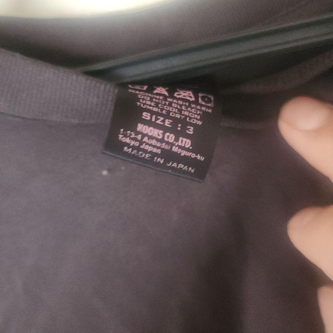 ナンバーナイン　穴開きスカルTシャツ　ブラック　サイズ３　散弾銃　再販