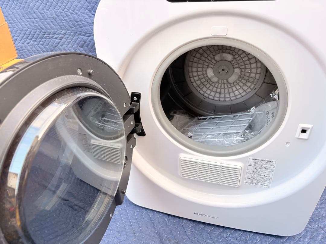 D*水様 ESTILO 電気式乾燥機 コンパクト ホワイト　2024年製