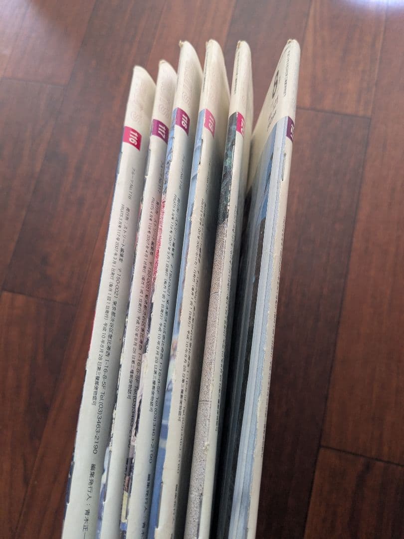 ジ*ン様 FRUiTS 6冊セット 116,117,118,119,120,12