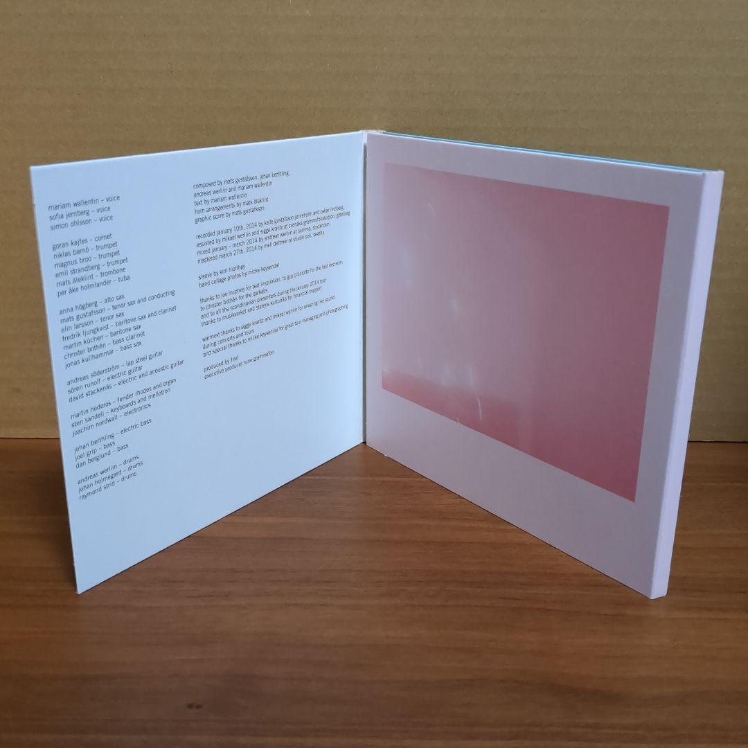 FIRE! ORCHESTRA 『ENTER』