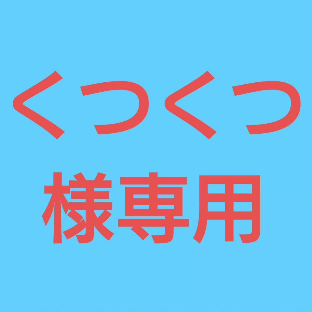 ★(くつくつ！)トップグレードアメトリン 9.8ミリ珠ブレス(SA+)