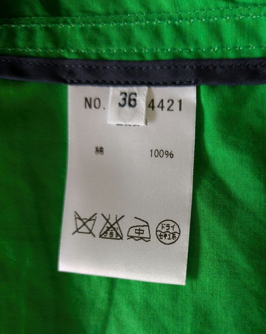 OLD ENGLAND ジャケット 36 グローバルワークバッグ付き