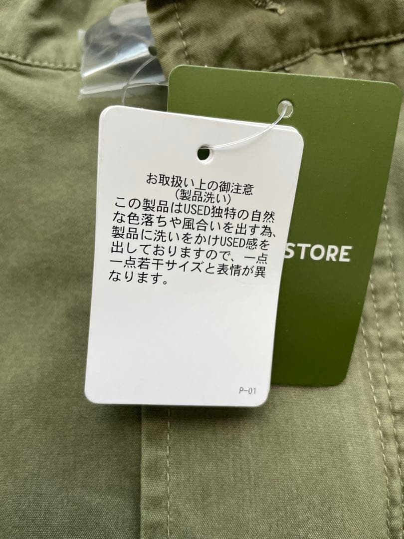 新品未使用FREAK'S STORE M-65フェード加工 ショートモッズコート