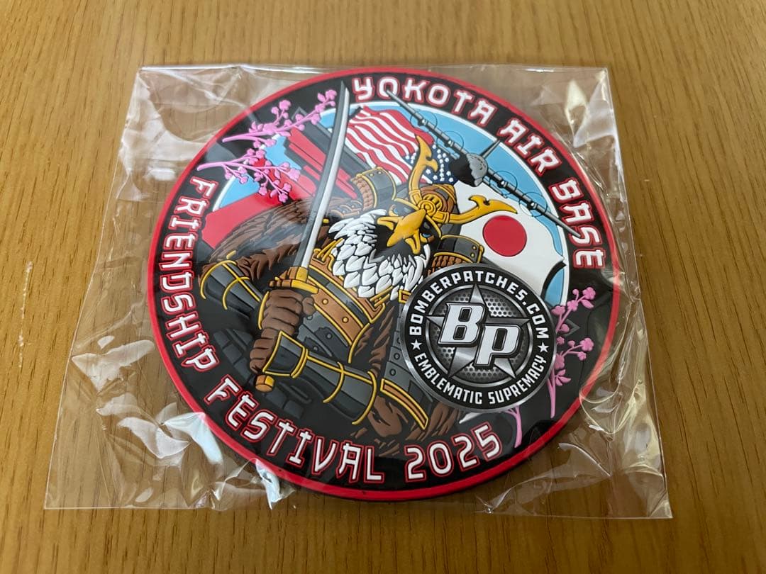 横田基地友好祭2025 公式パッチ