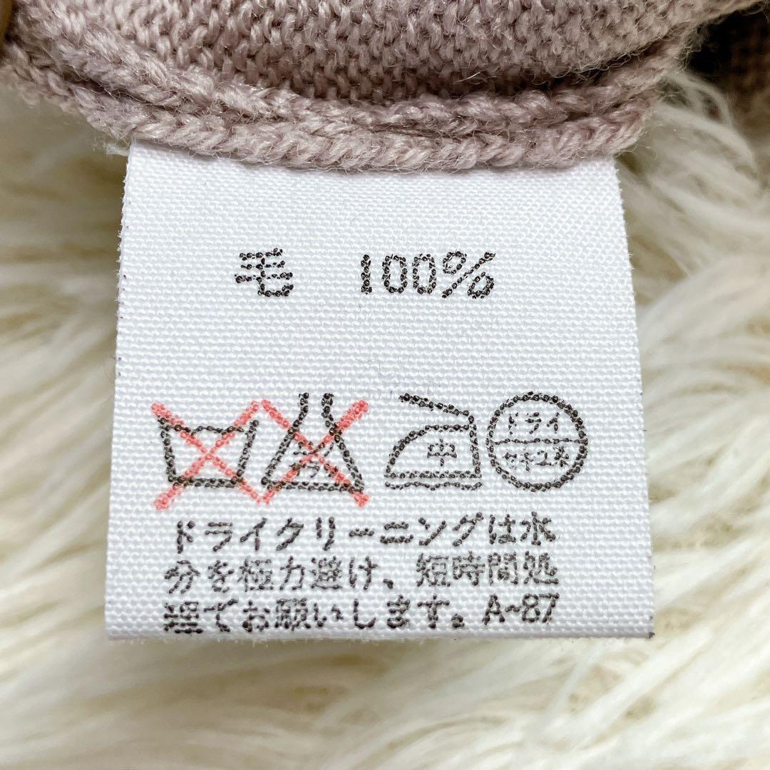 ドリスヴァンノッテン　ニットカーディガン　ニットシャツ　ベルギー製　ピンク　M