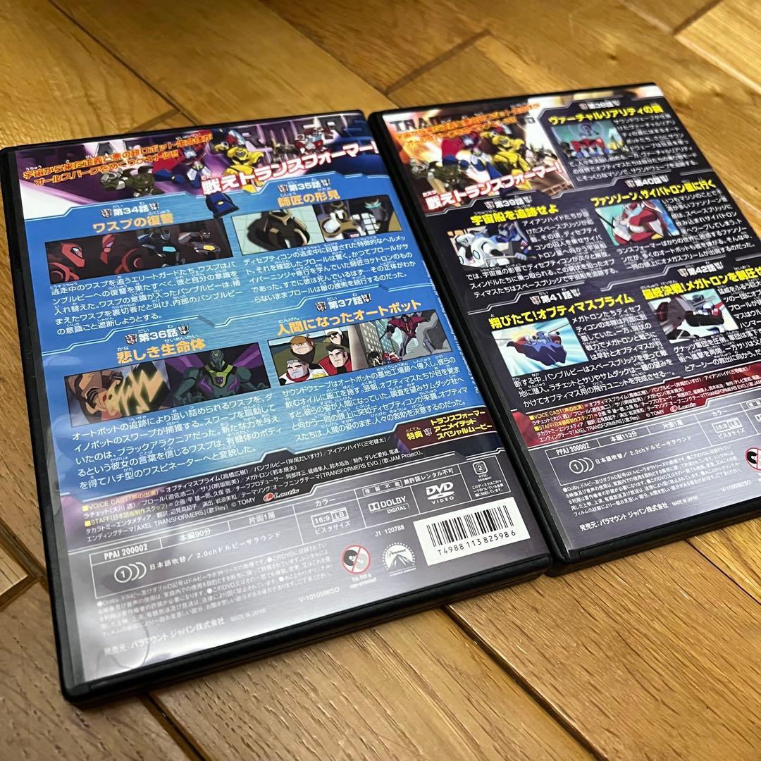 トランスフォーマー アニメイテッド 全10巻 DVD セル販売品