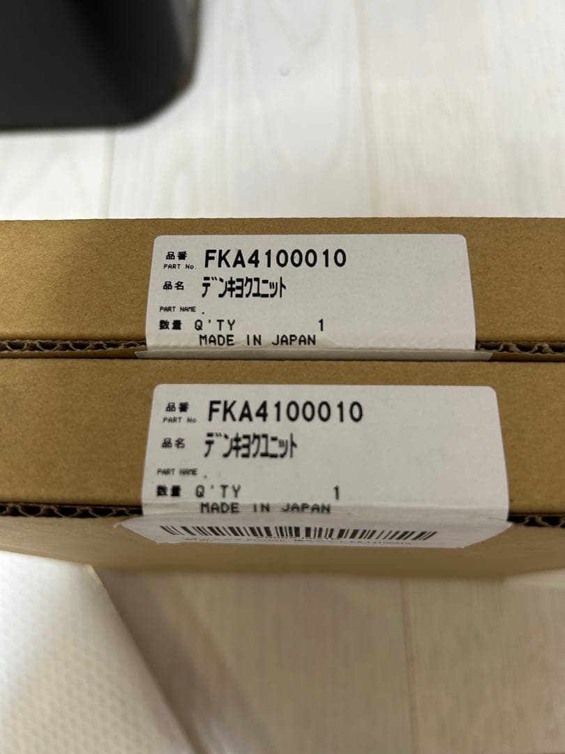 Panasonic 次亜塩素酸　空間除菌脱臭機　F-JDL50 ジアイーノ