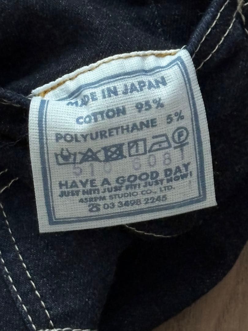 新品•未使用！45R ライ麦ストレッチデニム桃比女インディゴ