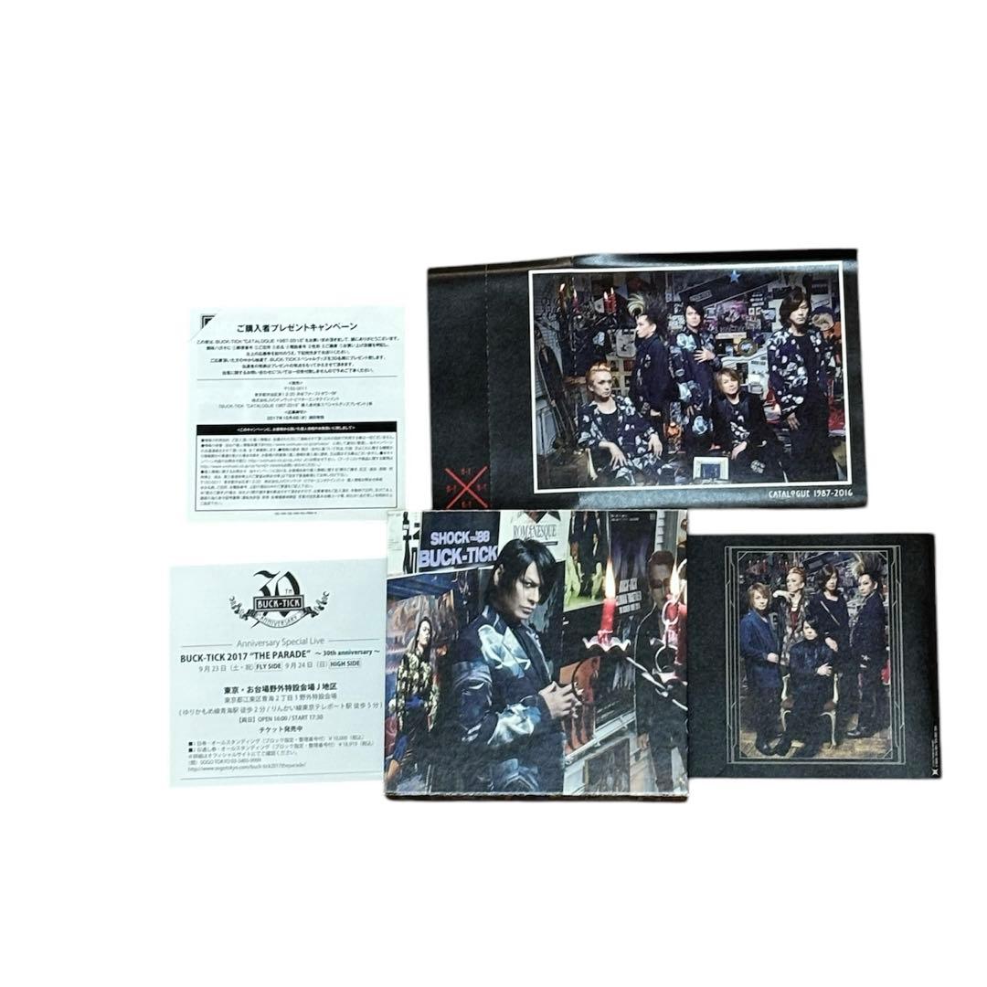 帯付き　BUCK-TICK CATALOGUE 1987-2016 初回限定盤B