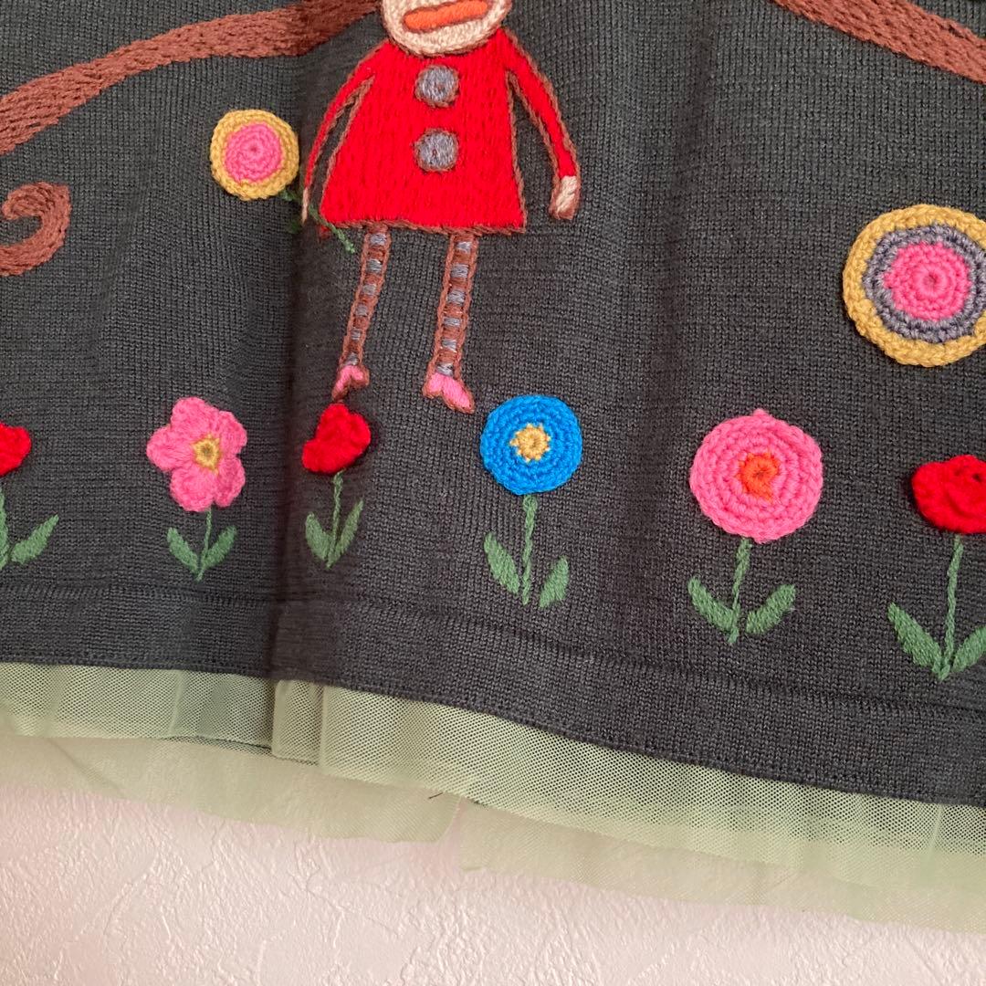 《美品》Alberobello賑やかなカーディガン
