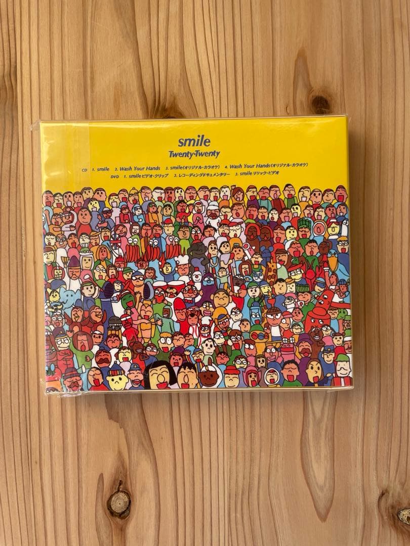嵐　DVD コンサート　23点セット