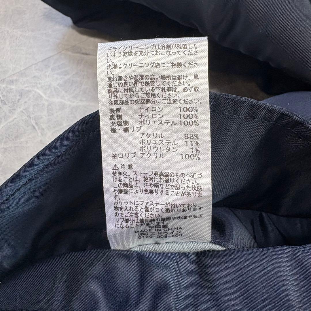 ポンティー