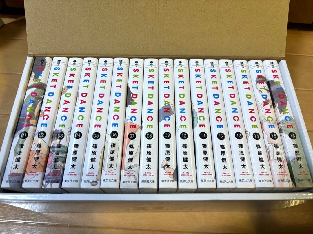 《美品》SKET DANCE文庫全巻　箱付き