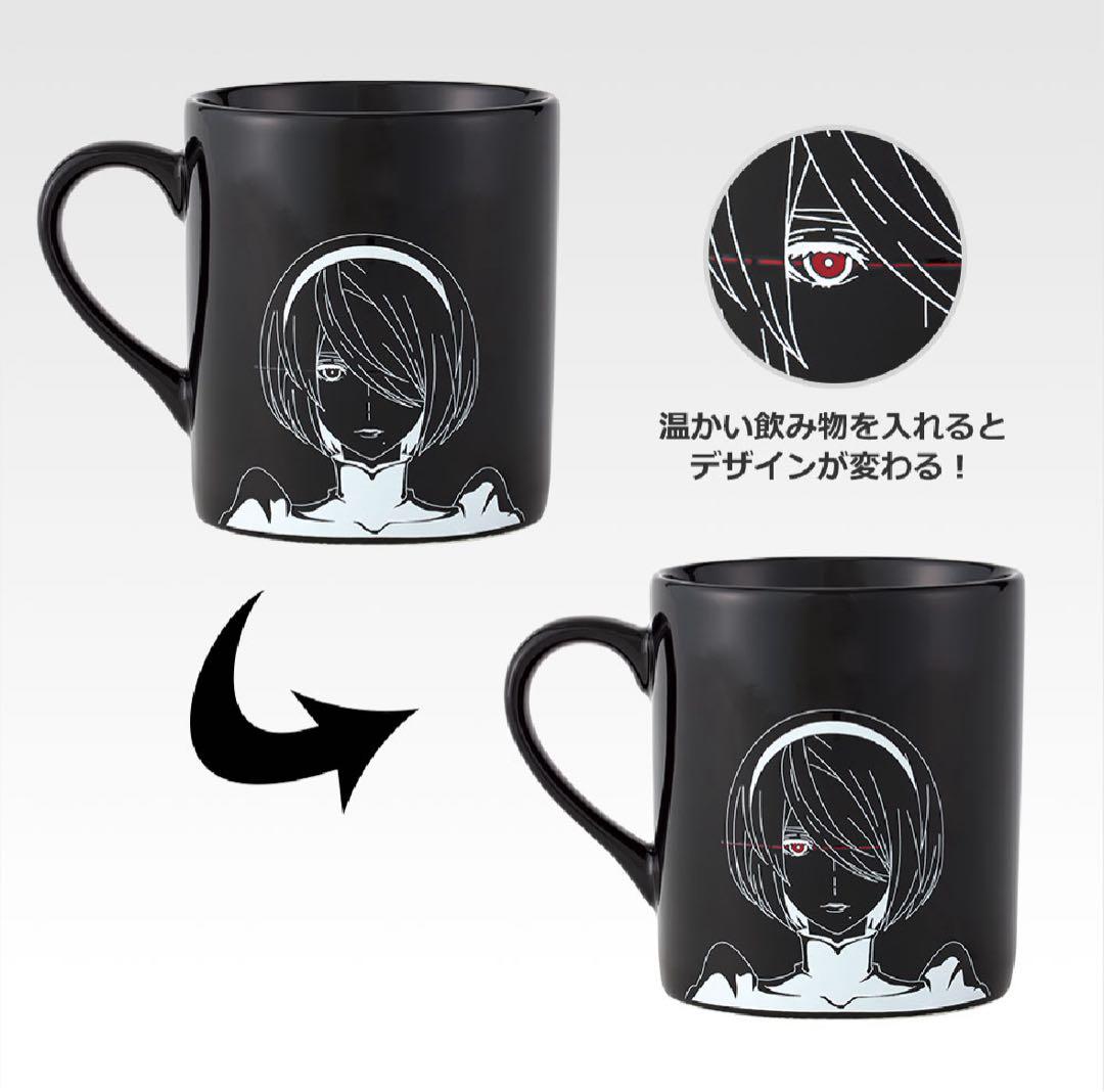 一番くじ ニーアオートマタ A・B・C・D・E・F・G・H・ラストワン賞